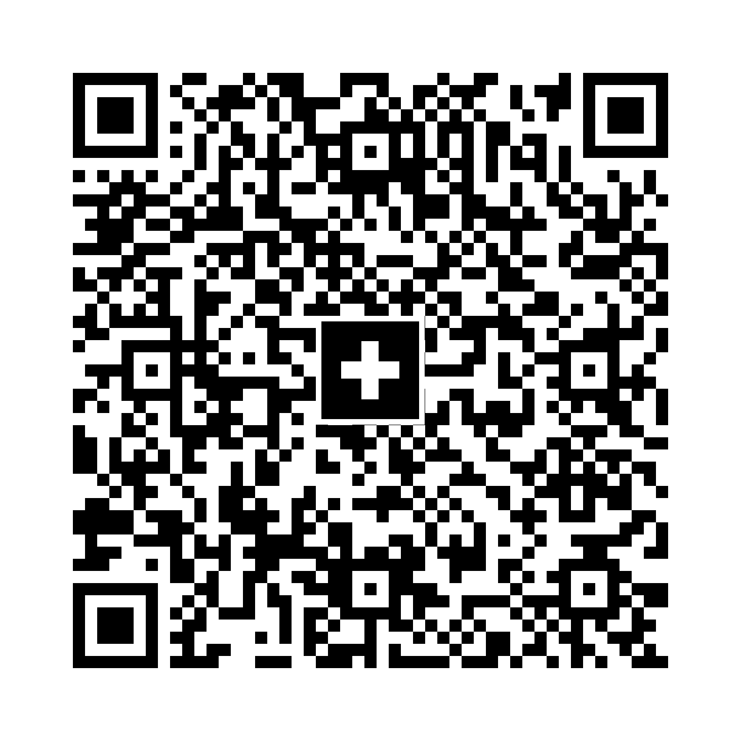 Online-Überweisung
